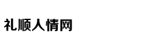 西部10省份披露今年一季度GDP数据 云南增速第一